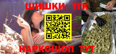 дживик Балаково