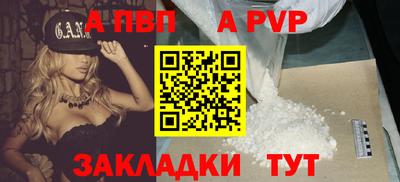PSILOCYBIN Донецк