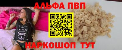 каннабис Дубна