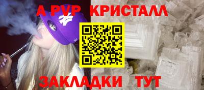 каннабис Дубна