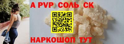 PSILOCYBIN Донецк