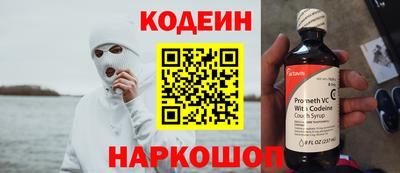 прущие грибы Балашиха