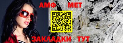 мефедрон мука Донской