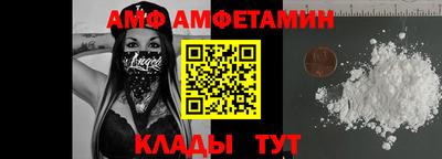 каннабис Дубна