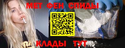 мефедрон мука Донской