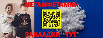 каннабис Дубна