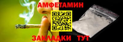 каннабис Дубна