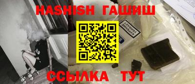 мефедрон мука Донской