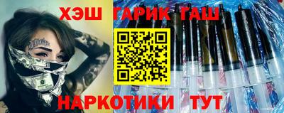 мефедрон мука Донской