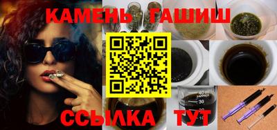 каннабис Дубна