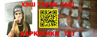 дживик Балаково