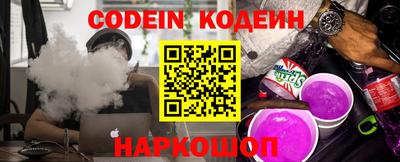 мефедрон мука Донской