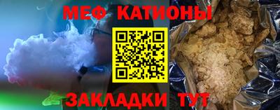 дживик Балаково