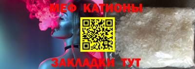 каннабис Дубна
