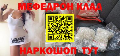 каннабис Дубна