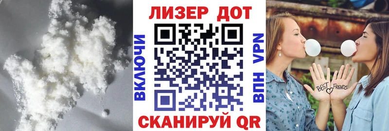 LSD-25 экстази кислота  даркнет сайт  Кирово-Чепецк 