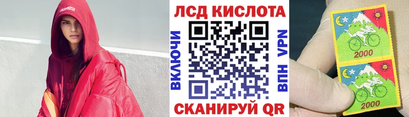 hydra ССЫЛКА  Кирово-Чепецк  Марки NBOMe 1500мкг 